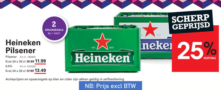 Heineken 0.0   krat bier folder aanbieding bij  Sligro - details