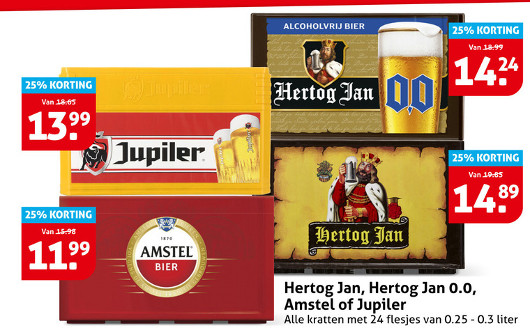 Jupiler   krat bier, alcoholvrij bier folder aanbieding bij  Hoogvliet - details