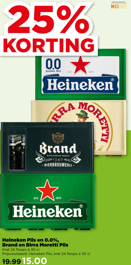 Heineken   krat bier folder aanbieding bij  Plus - details
