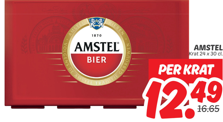 Amstel   krat bier folder aanbieding bij  Dekamarkt - details