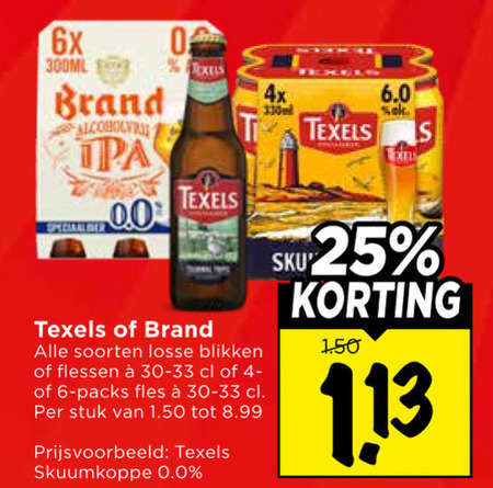 Brand   speciaalbier, blikje bier folder aanbieding bij  Vomar - details