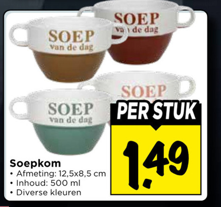 soepkommen 500 soep dag stuk soepkom 12 5 cm inhoud ml kleuren folder aanbieding bij Vomar