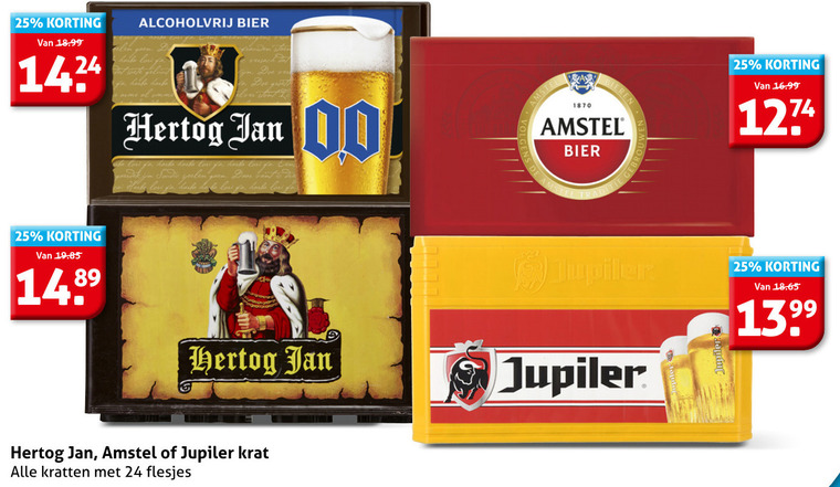 Jupiler   krat bier folder aanbieding bij  Hoogvliet - details