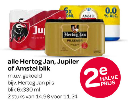 Jupiler   blikje bier folder aanbieding bij  Spar - details