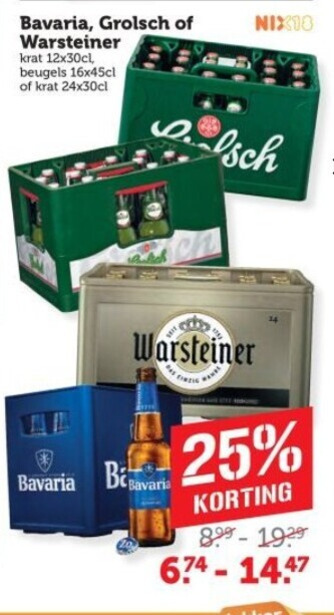 Grolsch   krat bier folder aanbieding bij  Coop - details