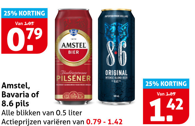 Amstel   speciaalbier, blikje bier folder aanbieding bij  Hoogvliet - details