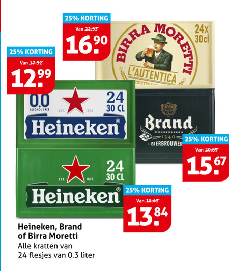 Heineken 0.0   krat bier folder aanbieding bij  Hoogvliet - details