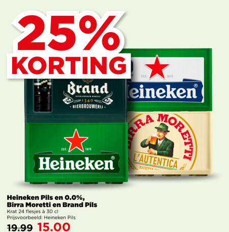 Birra Moretti   krat bier folder aanbieding bij  Plus - details