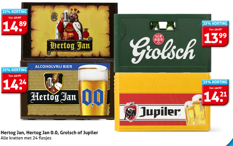 Jupiler   krat bier folder aanbieding bij  Hoogvliet - details
