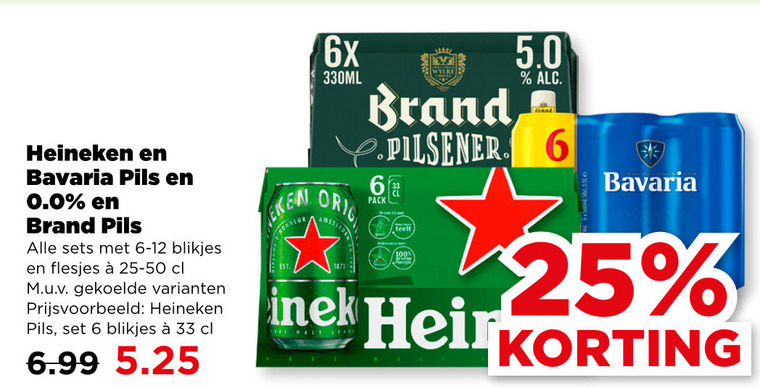 Brand   blikje bier folder aanbieding bij  Plus - details