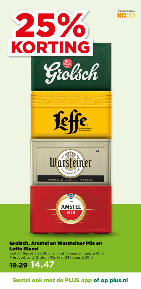 Amstel   krat bier folder aanbieding bij  Plus - details