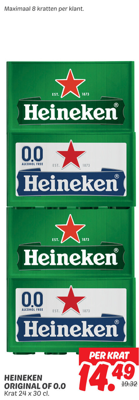Heineken   krat bier folder aanbieding bij  Dekamarkt - details