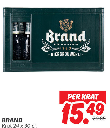 Brand   krat bier folder aanbieding bij  Dekamarkt - details