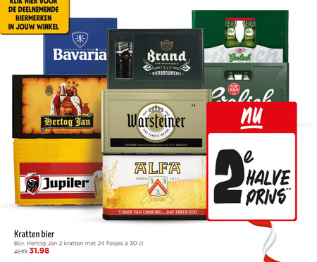 Jupiler   krat bier folder aanbieding bij  Jumbo - details