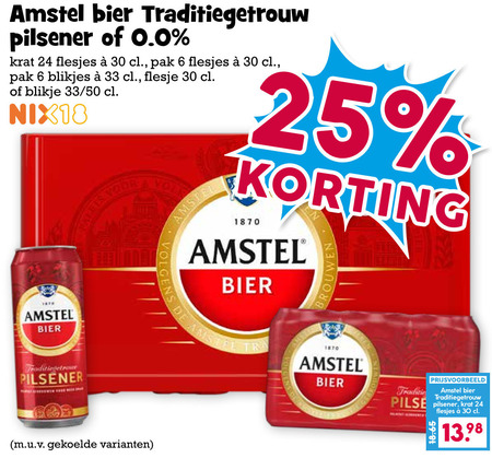 Amstel   krat bier folder aanbieding bij  Boons&nbsp;Markt - details