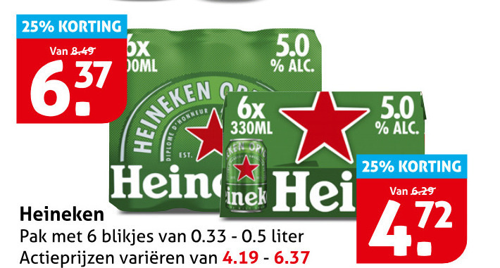 Heineken   blikje bier folder aanbieding bij  Hoogvliet - details