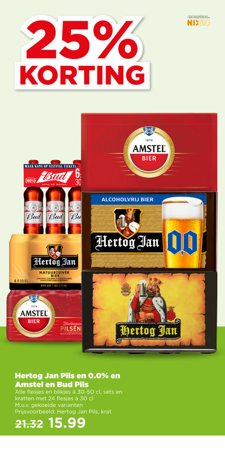 Hertog Jan   krat bier folder aanbieding bij  Plus - details