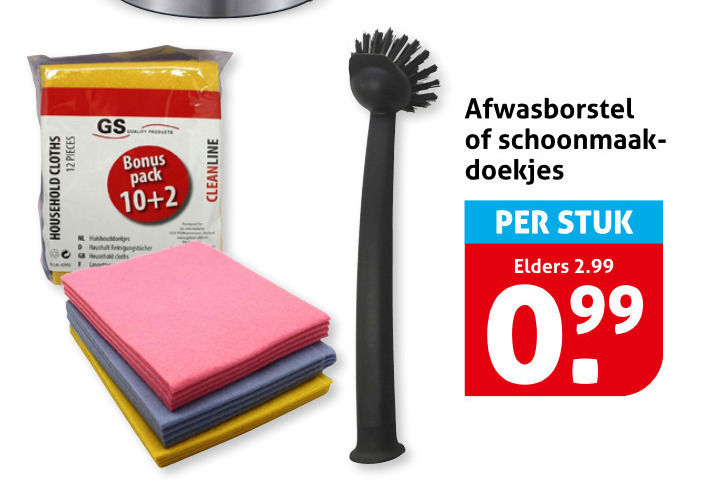 huishouddoekjes afwasborstel 2 10 12 household cloths pieces gs pack nl schoonmaak doekjes stuk elders folder aanbieding bij Hoogvliet