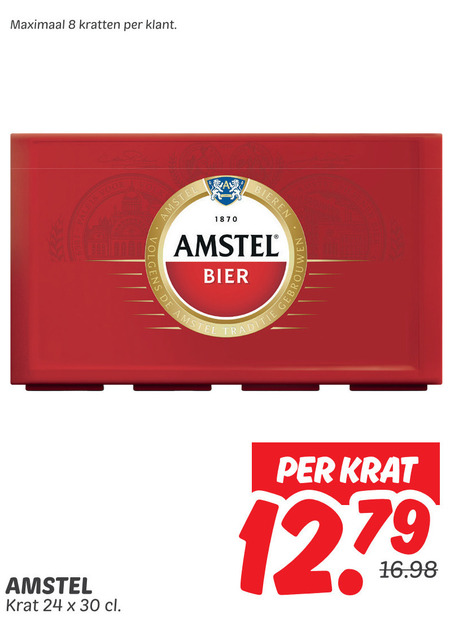 Amstel   krat bier folder aanbieding bij  Dekamarkt - details
