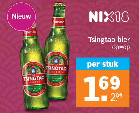 Tsingtao   speciaalbier folder aanbieding bij  Albert&nbsp;Heijn - details