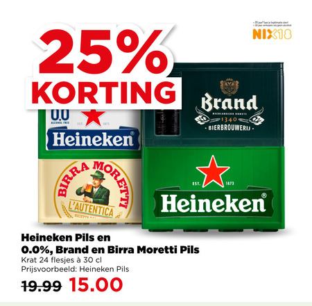 Brand   krat bier folder aanbieding bij  Plus - details