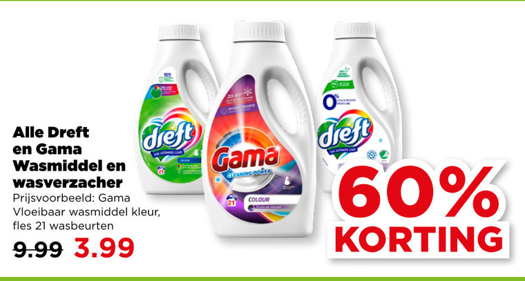 Dreft   wasmiddel folder aanbieding bij  Plus - details