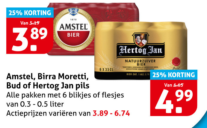 Birra Moretti   blikje bier folder aanbieding bij  Hoogvliet - details