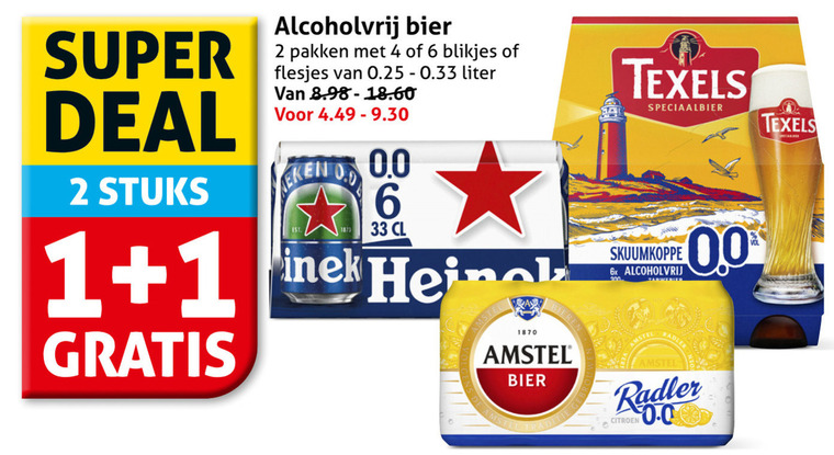 Heineken 0.0   blikje bier, alcoholvrij bier folder aanbieding bij  Hoogvliet - details