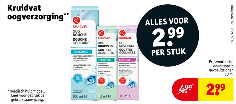 Kruidvat Huismerk   oogdruppels folder aanbieding bij  Kruidvat - details