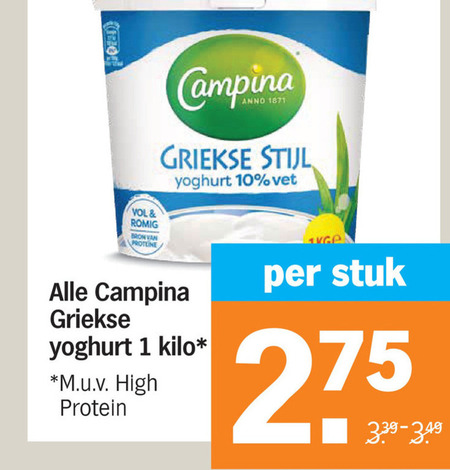 Campina   yoghurt folder aanbieding bij  Albert&nbsp;Heijn - details