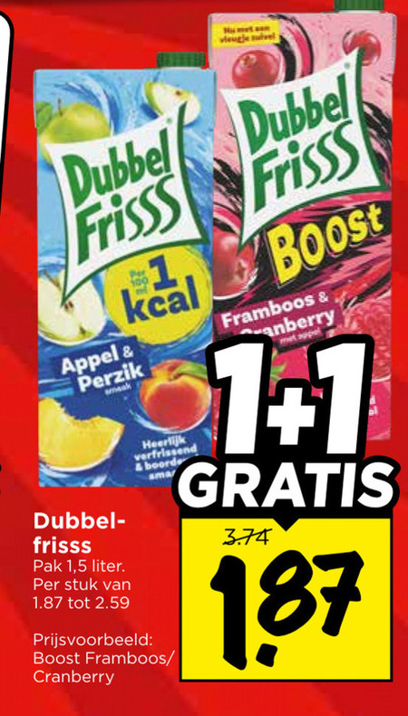 Dubbelfrisss   fruitdrank folder aanbieding bij  Vomar - details