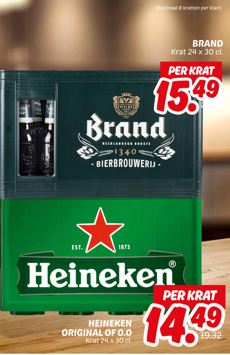 Brand   krat bier folder aanbieding bij  Dekamarkt - details