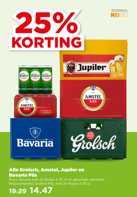 Amstel   krat bier folder aanbieding bij  Plus - details