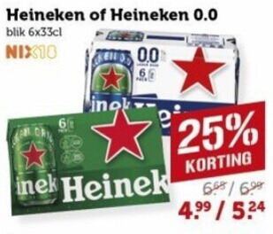 Heineken   blikje bier folder aanbieding bij  Coop - details