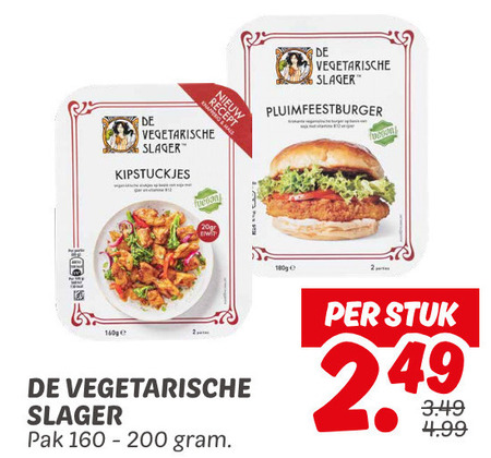 de vegetarische slager vegetarisch 2 160 200 recept kipstuckjes pak stuk folder aanbieding bij Dekamarkt De vegetarische Slager vegetarisch folder aanbieding bij Dekamarkt - details