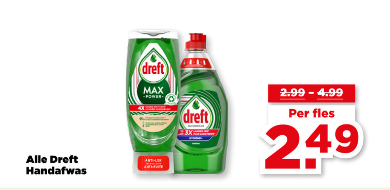 Dreft   afwasmiddel folder aanbieding bij  Plus - details