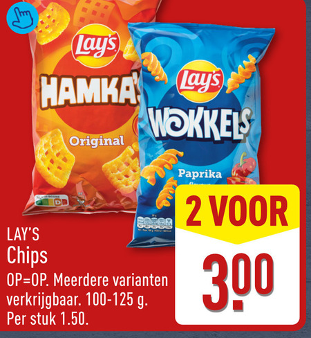 lays zoutjes 2 hamka original wokkels paprika chips meerdere stuk folder aanbieding bij Aldi Lays zoutje folder aanbieding bij Aldi - details