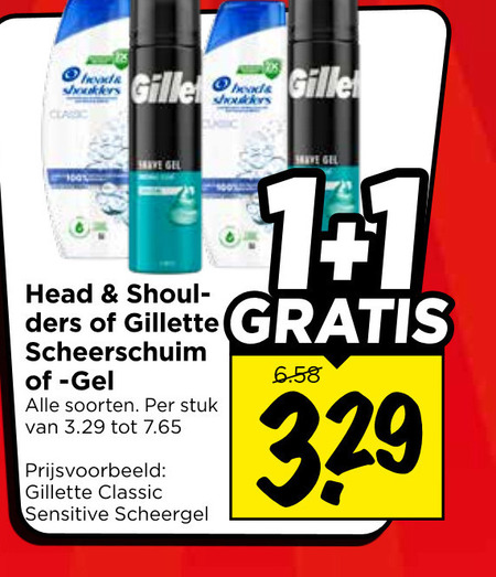 Head and Shoulders   scheergel, shampoo folder aanbieding bij  Vomar - details