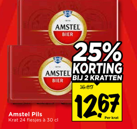 Amstel   krat bier folder aanbieding bij  Vomar - details