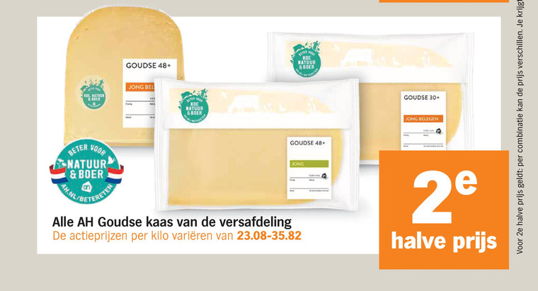Albert Heijn Huismerk   kaas, kaasplakken folder aanbieding bij  Albert&nbsp;Heijn - details