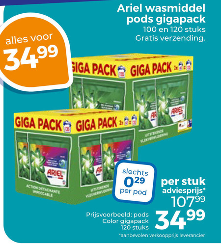 Ariel   wasmiddel folder aanbieding bij  Trekpleister - details
