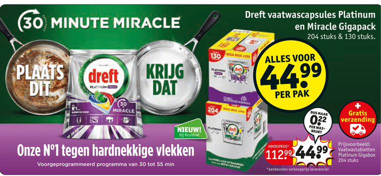 dreft vaatwasmiddel 1 30 55 miracle plaats platinum cell vaatwascapsules giga box kruidvat gigapack stuks pak verzending hardnekkige vlekken programma min vaatwastabletten folder aanbieding bij Kruidvat Dreft vaatwasmiddel folder aanbieding bij Kruidvat - details