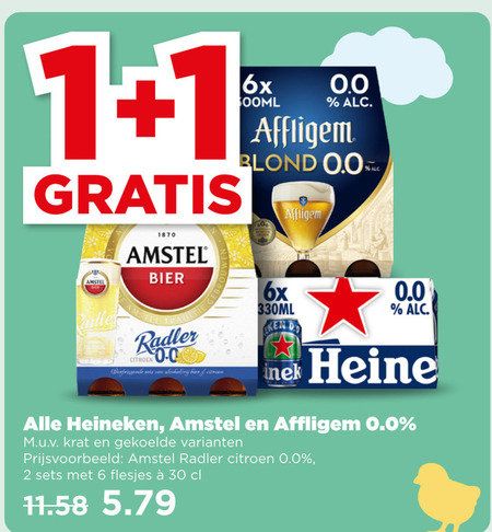 Heineken 0.0   blikje bier folder aanbieding bij  Plus - details
