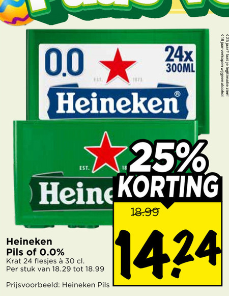 Heineken   krat bier folder aanbieding bij  Vomar - details
