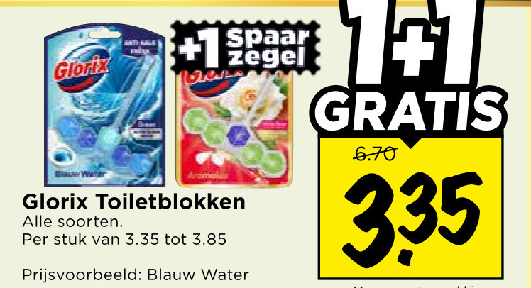 Glorix   toiletblok folder aanbieding bij  Vomar - details