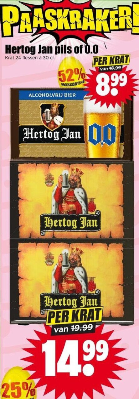 Hertog Jan   krat bier, alcoholvrij bier folder aanbieding bij  Dirk - details