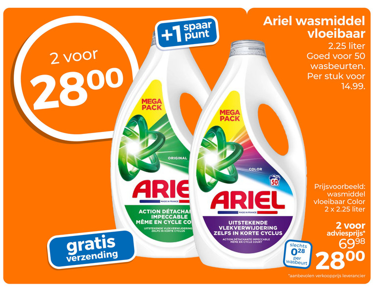 Ariel   wasmiddel folder aanbieding bij  Trekpleister - details