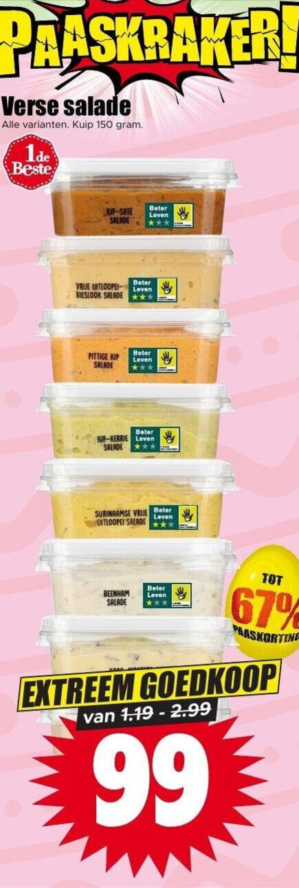 salade 99 150 verse kuip beter kip sate leven vrije bieslook pittige kerrie surinaamse uitloopeieren beenham paaskorting extreem folder aanbieding bij Dirk