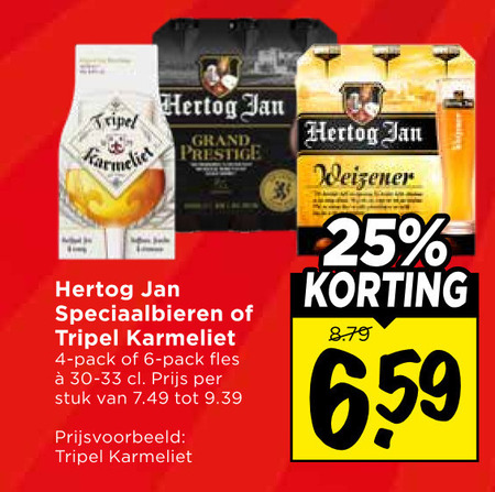 Karmeliet   speciaalbier folder aanbieding bij  Vomar - details
