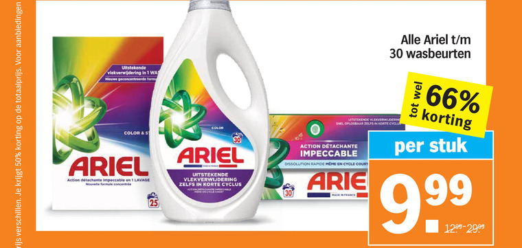 ariel wasmiddel 1 25 30 50 nieuwe geconcentreerde formule color action impeccable nouvelle vlekverwijdering korte cyclus mere wasbeurten oplosbaar cycle france stuk folder aanbieding bij Albert Heijn Ariel wasmiddel folder aanbieding bij Albert Heijn - details